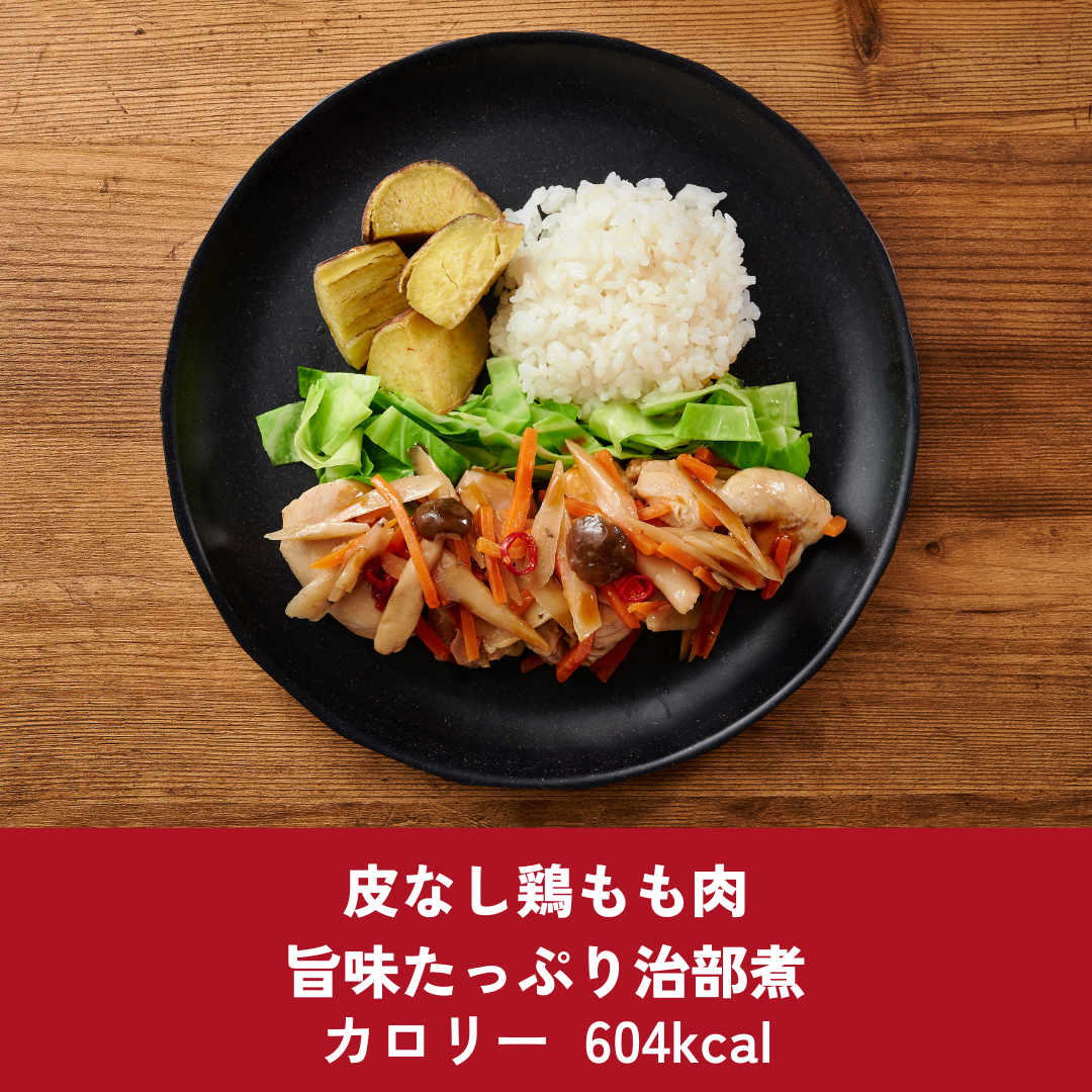 皮なし鶏もも肉　旨味たっぷり治部煮