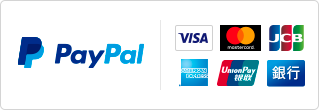 ペイパル|VISA, Mastercard, JCB, American Express, Union Pay, 銀行