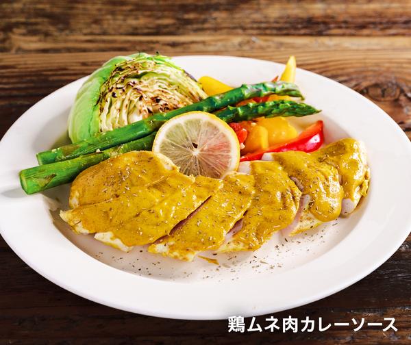ダイエット鶏ムネ肉セット