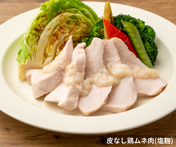 【ゴールドジム×筋肉食堂】ダイエット3食セット