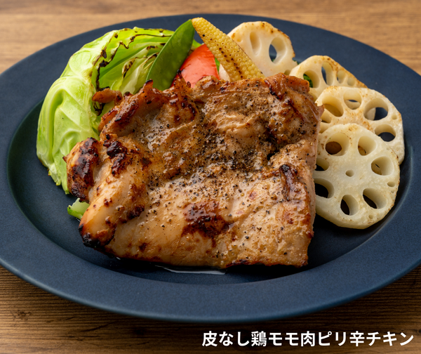 【ゴールドジム×筋肉食堂】ダイエット3食セット