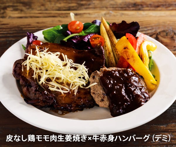 皮なし鶏モモ肉のステーキMIXセット