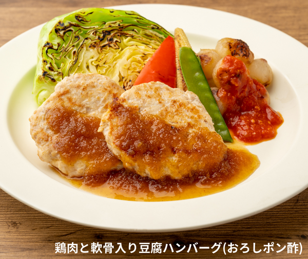 【ゴールドジム×筋肉食堂】ダイエット3食セット
