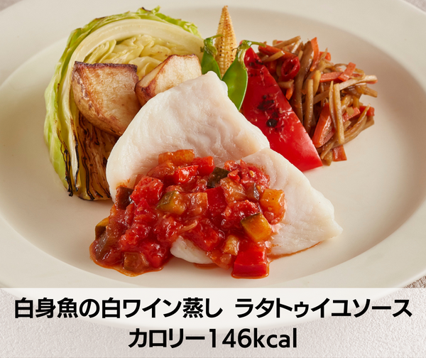 レディースダイエットコース