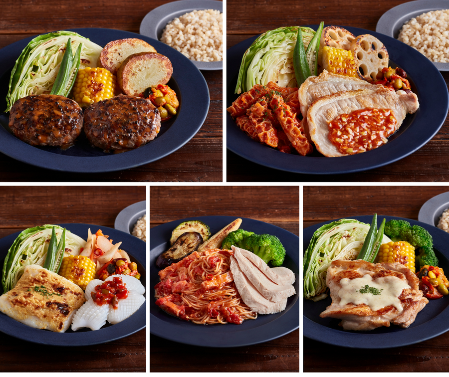 【会員様限定】夏のイチオシ料理セット